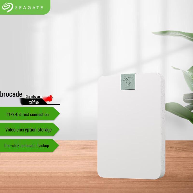 

Seagate Ultra Touch 2TB Portable Hard Drive