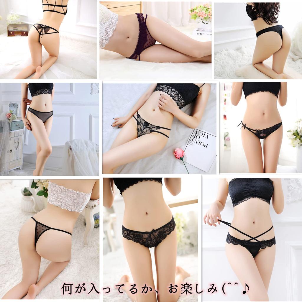 Raiplus Sexy Lucky Bag Black Lucky Cute Lace Sexy Cute Sheer Elegant Sexy Set Women's T-Back (10-Piece Set) - Panties, Underwear, Extreme, Women's