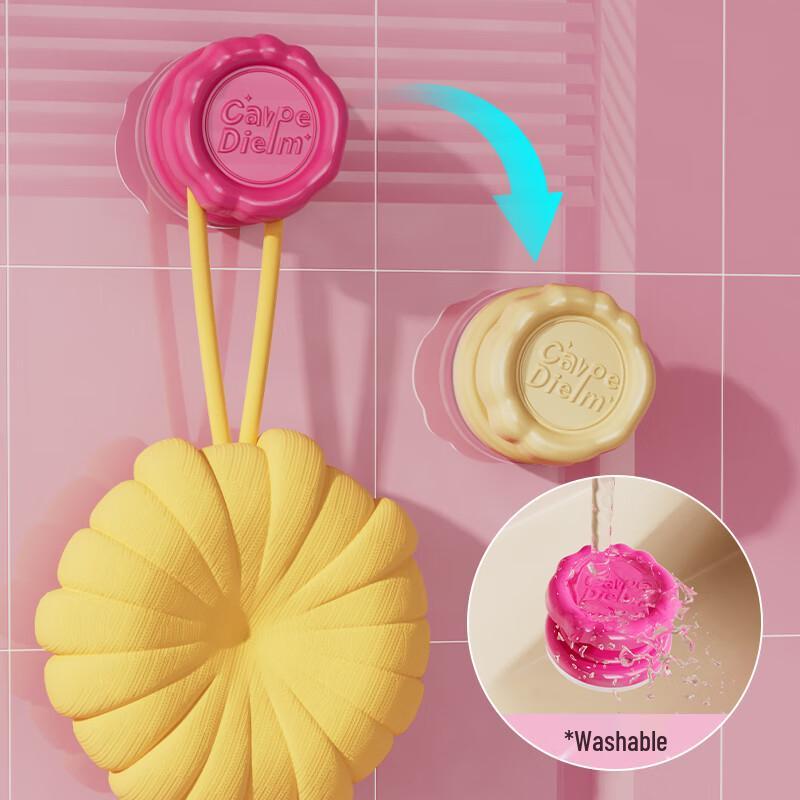 Punch-Free Suction Cup Door Handles