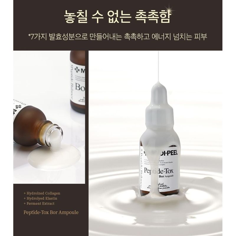 MEDIPEEL - Peptide-Tox Bor Ampulle