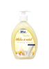Nourishing Milk & Honey Liquid Soap - Premium 500ml