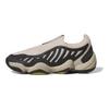 adidas Einschüchterung Slip-On Vielseitige Mode Langlebige Low-Top Retro Basketballschuhe Unisex Sneaker Beige JS0824