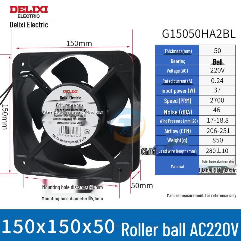 Delixi 15050 Axial Cooling Fan, Copper Wire, Replaces FP-108EX.