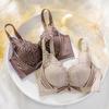 Silk Lingerie for Women Without Steel Rings Gathered and Gathered with Complementary Breasts Anti Sagging Adjustable Lace Latex Bra