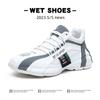 Extra large size men's shoes high-end all-inclusive sneakers spring and autumn new mesh casual shoes thick sole heightening dad shoes