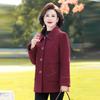 Mo'ou Women's Autumn/Winter Wool Blend Coat