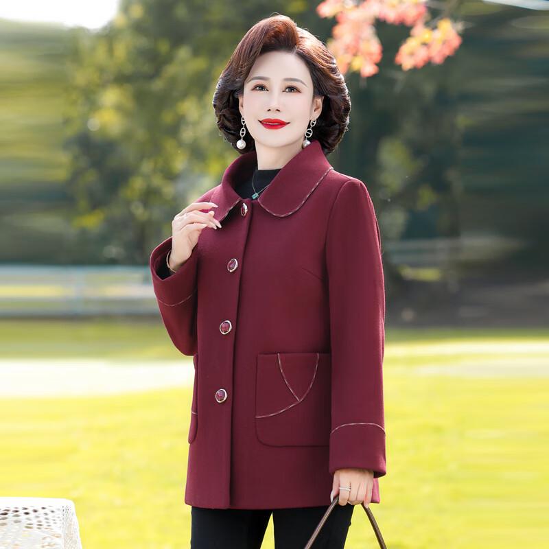 Mo'ou Women's Autumn/Winter Wool Blend Coat