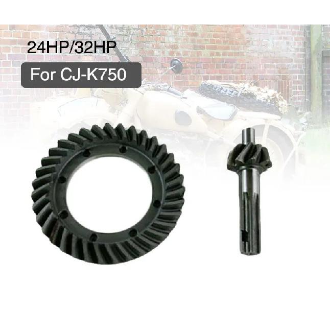 ZSDTRP Final Drive Gears for CJ-K750 With 9:35 / 8:37 Gear Ratio Original Rear Driving Gear