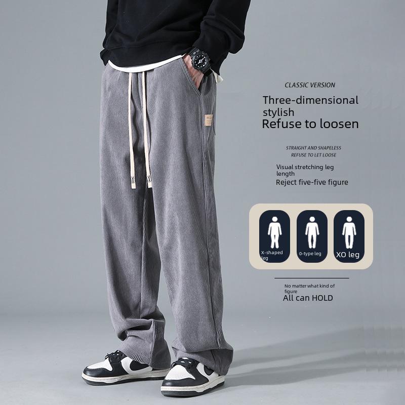 Men's Corduroy Wide-Leg Pants: Trendy, Casual, Large Size for All Seasons