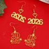 2026 New Year Geometric Glitter Minimalist Hollow Earrings