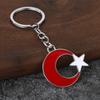 Metal Buckle Keychain Pendant, Zinc Alloy Key Ring with Star Moon Design, Keys Bags Suitcases Charm