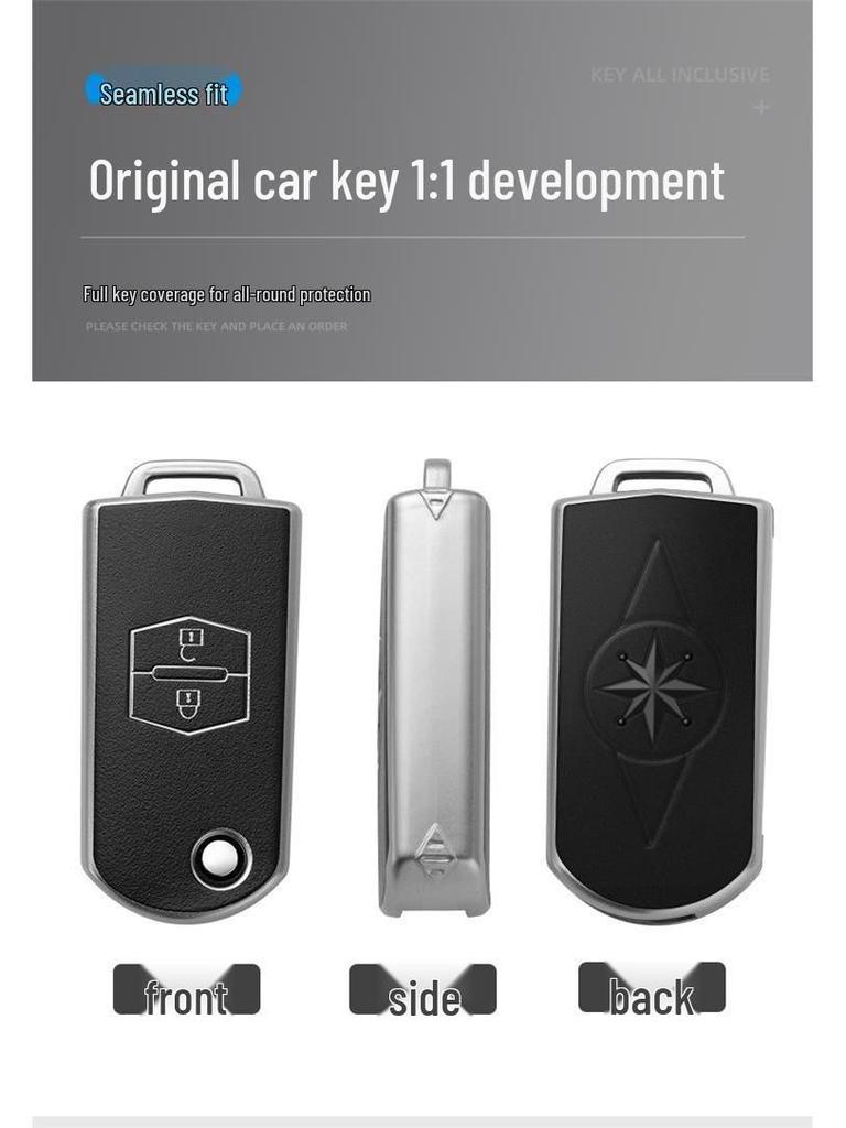 Mazda Key Cover: Full Coverage Protective Shell for Mazda 3, Mazda 5, 6 Atenza, Jinxiang Ruiyi 2 Folding Key.