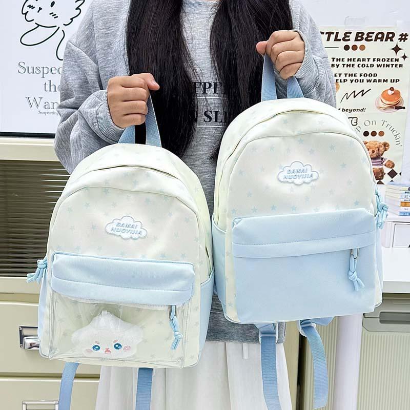 High-value Schoolbag Ins Niche Middle and High School Students Small Backpack Mori Print Cute Stars Lightweight Backpack