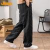 Jeep Men's Summer Ice Silk Straight-Leg Casual Pants
