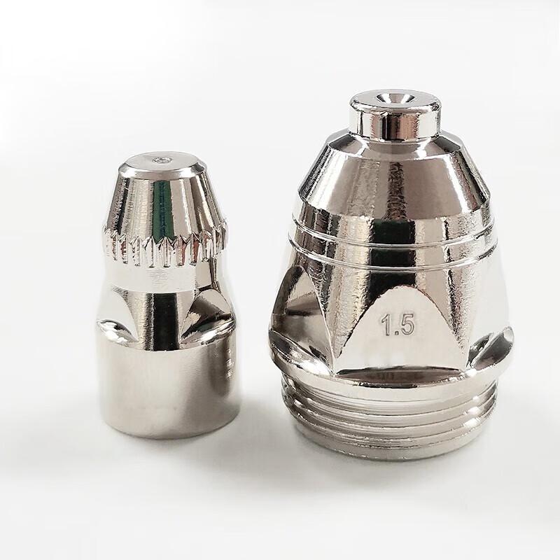 Shuangan P80 Plasma Cutter Nozzle & Electrode Set