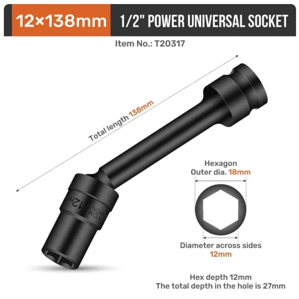 

Ударный поворотный шестигранный адаптер для головки с гнездом 1/2 дюйма, универсальный шарнир, хромомолибденовая сталь, гаечный ключ-конвертер 12-19 мм