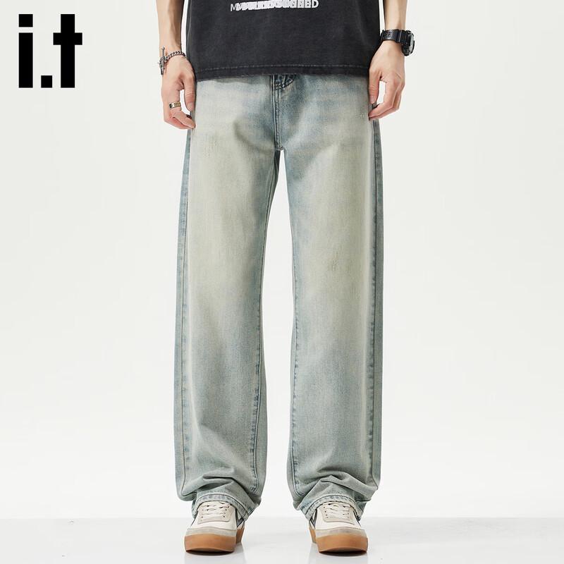 izzue it Men's Tencel Lyocell Loose Straight Jeans