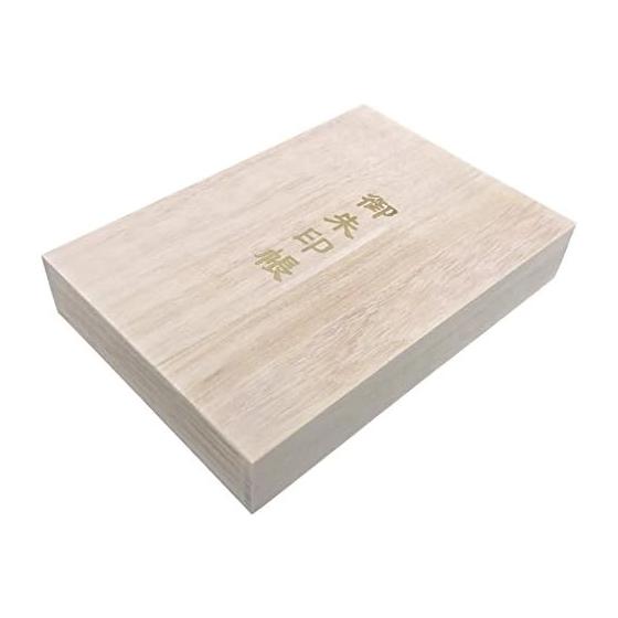 Senito Shuin Goshuin book case / Goshuin book storage paulownia box for 1 large book