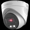 Bezpečnostní kamerové systémy a příslušenství – CCTV kamery
