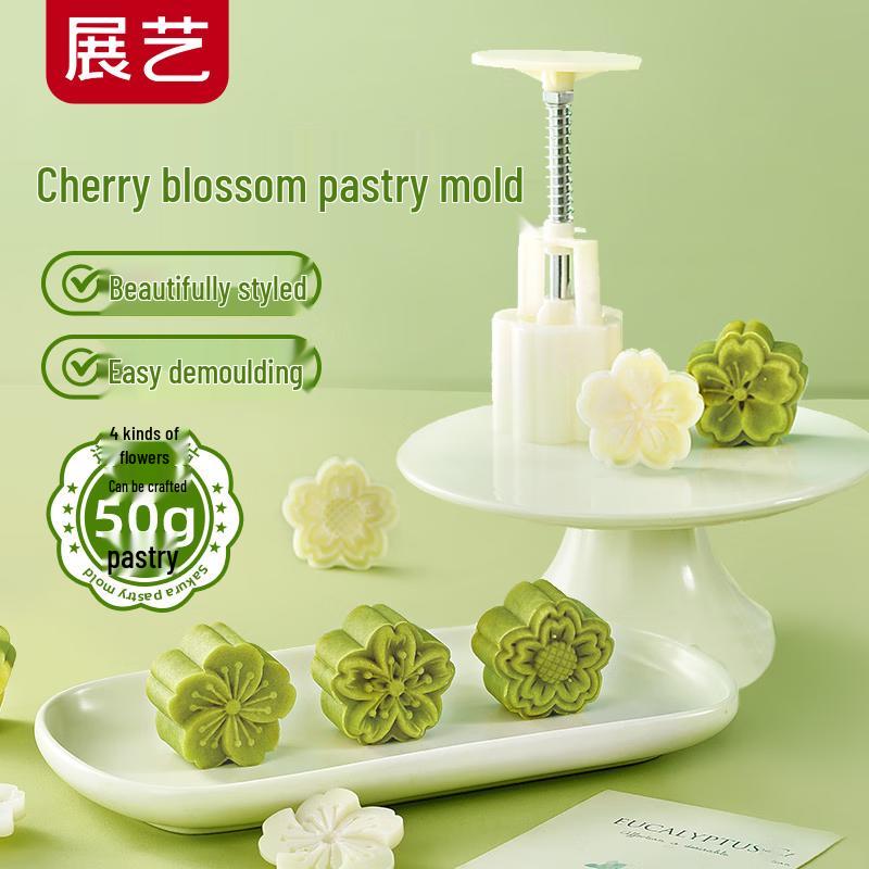 Zhan Yi Bakeware & Molds Collection