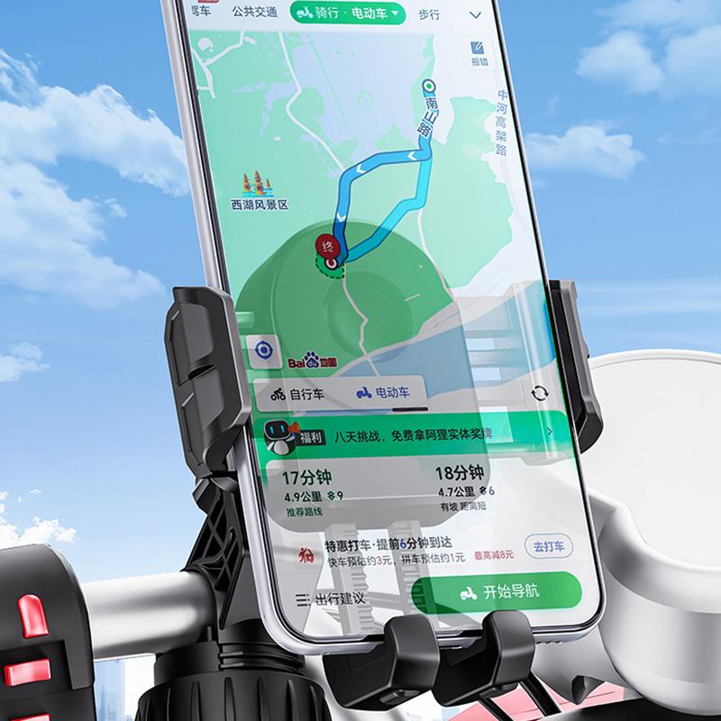 1Pc Motorcycles Phone Holder 360° Rotation Mobile Phone Navigation Bracket Outdoor Riding Shockproof Bike Navigation Bracket