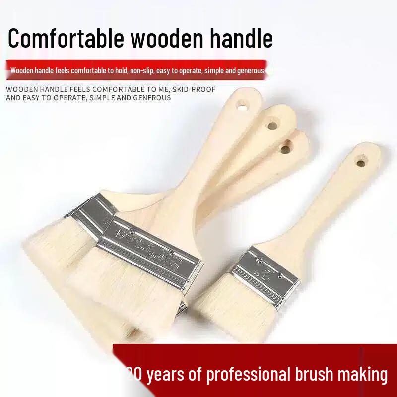 Hengxin Ruichu 3-inch Pig Bristle Multi-purpose Brushes (5-pack)