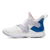 Nike LeBron Soldier 12 Provence Purple Sneakers AO2609-101