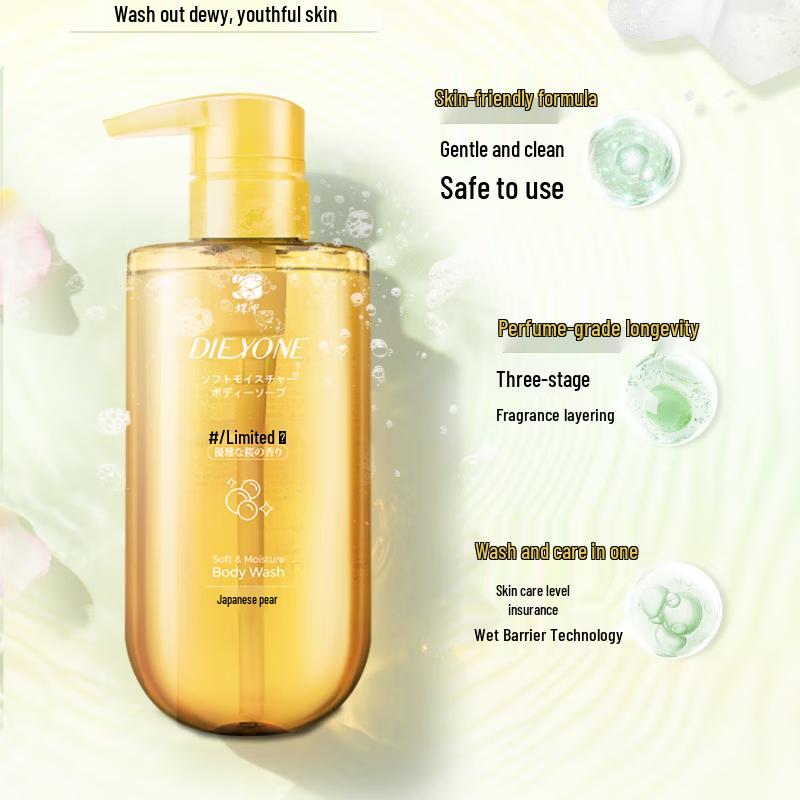 

Dieyin Hydrating & Moisturizing Shower Gel 500mL