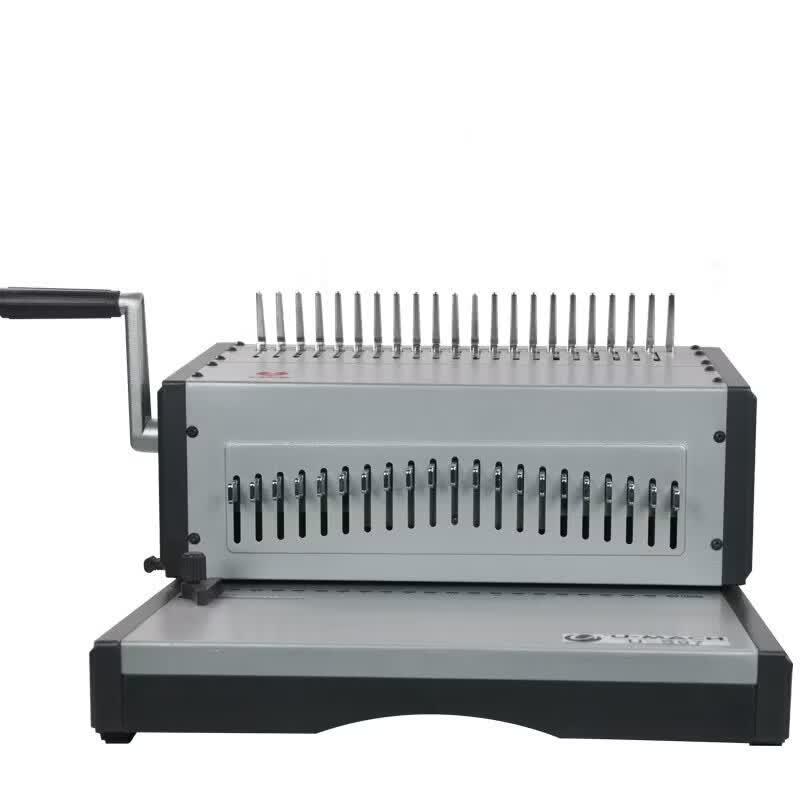 Youmash U-S97 Semi-Automatic Comb Binding Machine CN plug (adapter included)