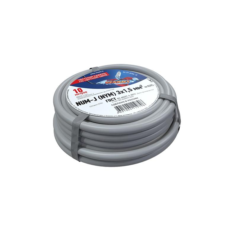 

Industrial Cable Rexant Copper Num-j 3x1 5 Mm2 Length 10 Meters Gost 31996-2012 Tu 3520-015-38229892-2015 01-8704-10