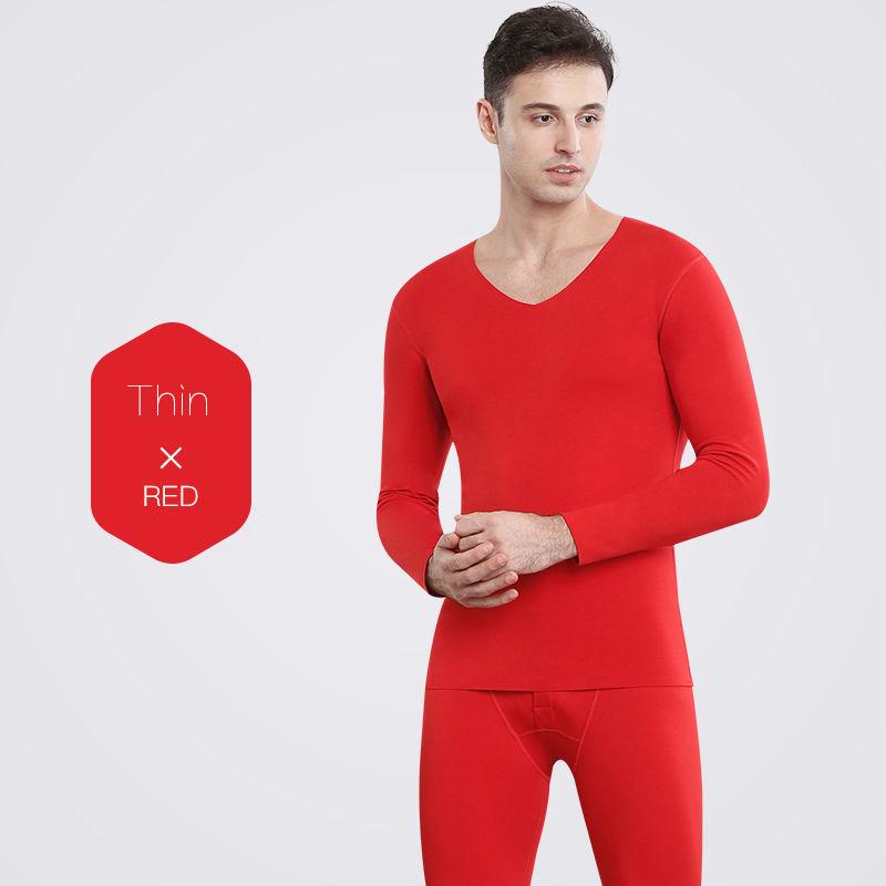 windproof long johns