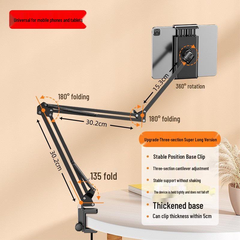 Adjustable Bedside Phone & Tablet Holder with Smart Brush for Hands-Free Viewing