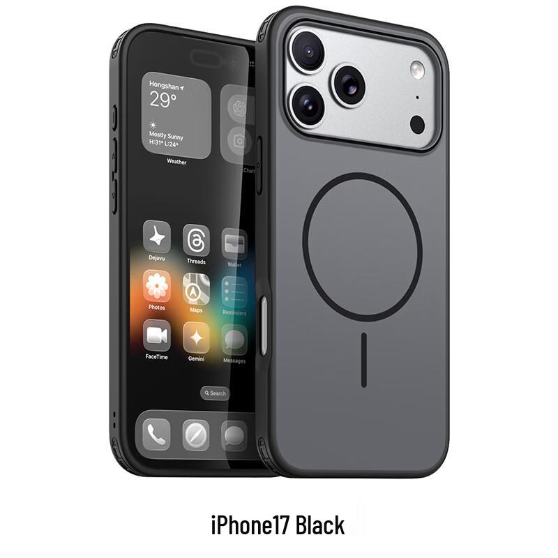 CAXITON Skin-Feel Magnetic Phone Case for iPhone 17