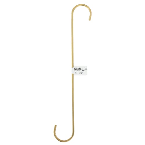Waki Sangyo Kabette S-shaped Hooks, Wall Storage, Shelf, Brass, 300mm, KA-J63