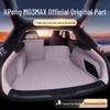 Xiaopeng M03 MAX 2025 Full Coverage Trunk Mat