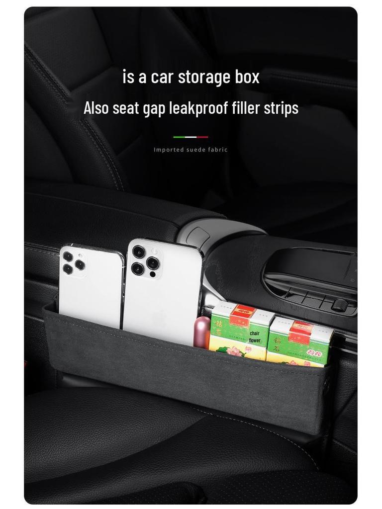 Lynk & Co 01-06 Seat Gap Organizer & Storage Box