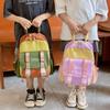 Cute Color-block Backpack For Boys And Girls Breathable Nylon School Bag
