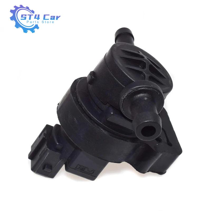 

Vapor Canister Purge Vent Valve 911-852 For Mercedes-Benz G65 C63 AMG SLS AMG S400 SLK55 AMG C350 CL600 Auto part
