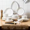 Nordic Ceramic Dinnerware Set