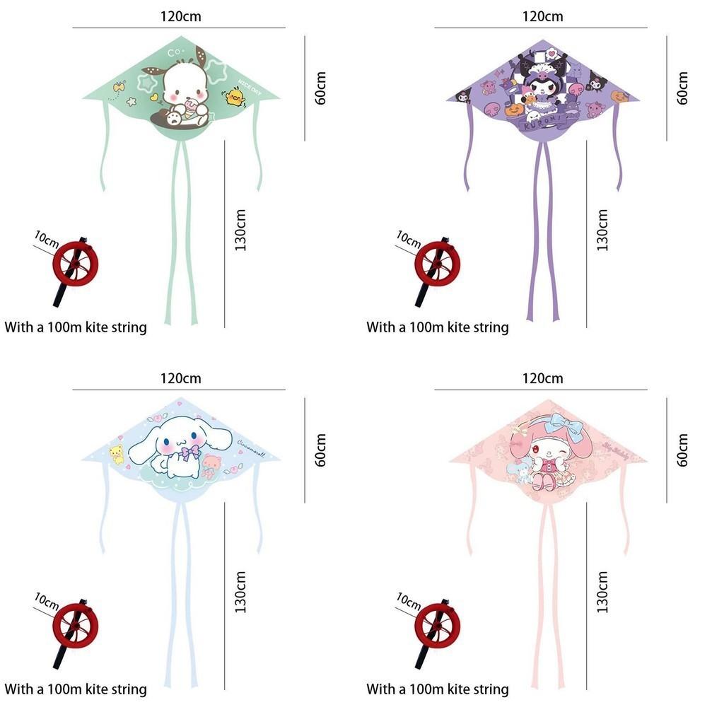 1,2 Meter langer Drachenschwanz für Kinder, Cartoon-Doppelschwanzdrachen