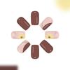 Dark Coffee Brown Daisy Line False Nails For Women ABS Material Natural Fit Elegant Design Fall Winter Press On Nails