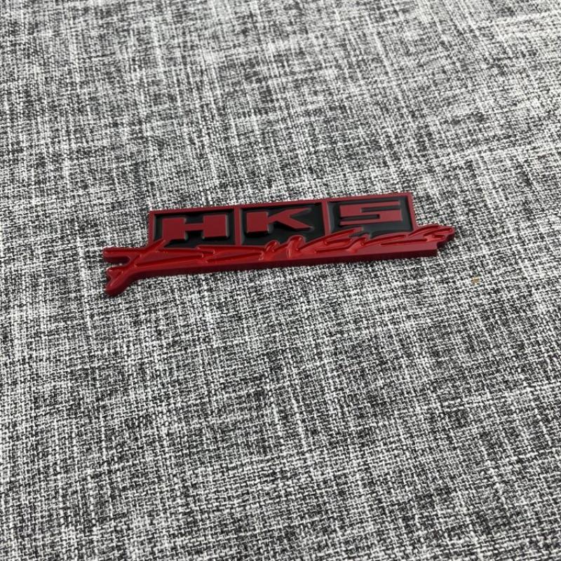 HKS modified car logo metal car logo car 3D three-dimensional car sticker scratches cover creative personality tail label fender