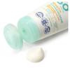 DM Sundance Sun Cream Sensitive SPF50 100ml