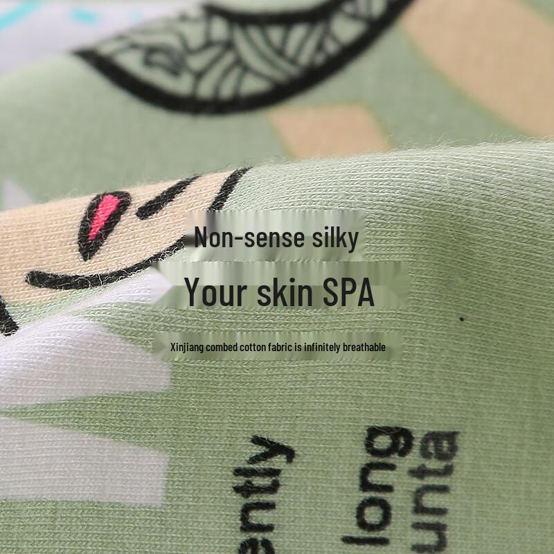 Men's Pure Cotton Printed Antibacterial Boxer Briefs