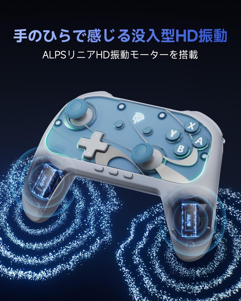 EasySMX S10 Switch 2 Compatible with Switch Magnetically HD TMR Joystick Game Controller with Back RGB Bluetooth Wireless Gyro Sensor and Controller,