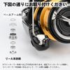 Gomexus Line Roller 23 for Regalis [1000-4000], Titanium, for Daiwa Spinning Reels, Light Game, Sea Fishing, High Rotation, High Strength, Line