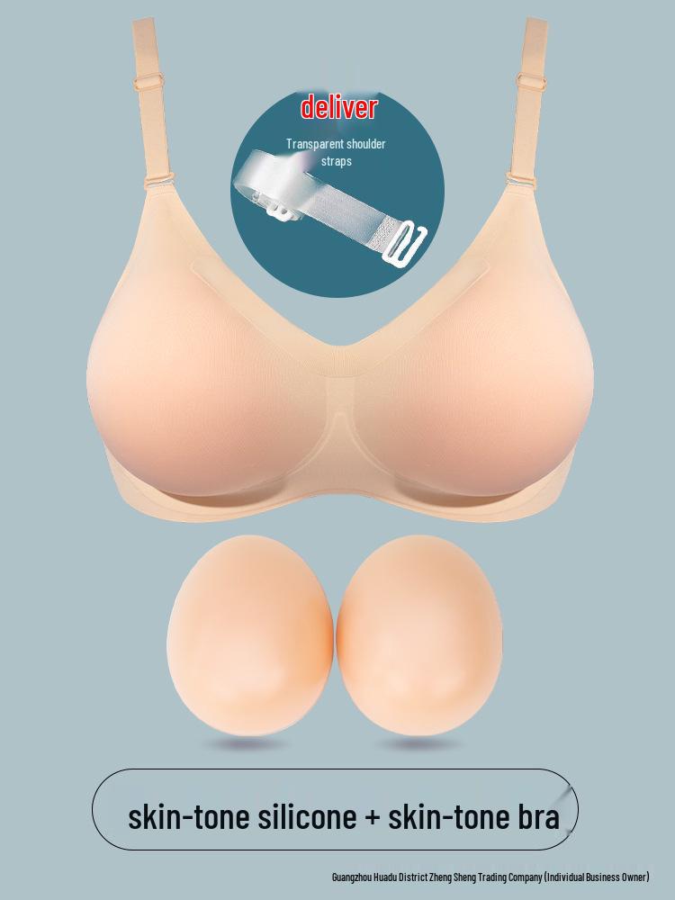 

Силиконовые протезы груди: Маленький бюстгальтер для увеличения груди для стримеров и косплея 32/S (Weight 80-97 lbs)