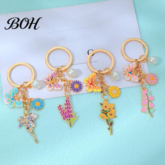 Butterfly Keychain Pendant with Round Imitation Pearls, Flower Enamel Charm Decorative Key Ring, Pastoral Style Layered Holder