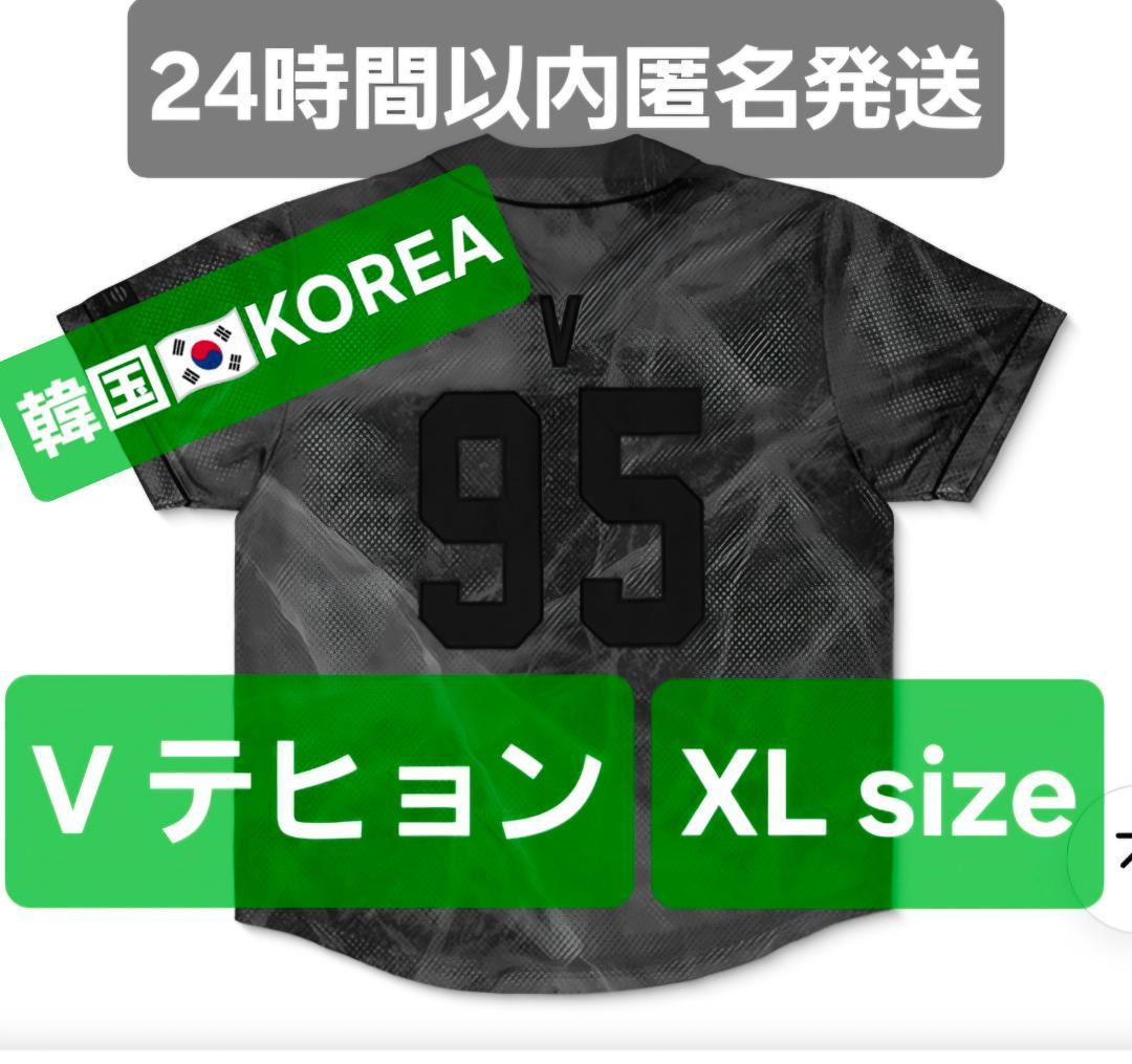 [USED] BTS ARIRANG S/S Jersey V XL Taehyung Uniform