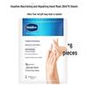 Vaseline-Handmaske